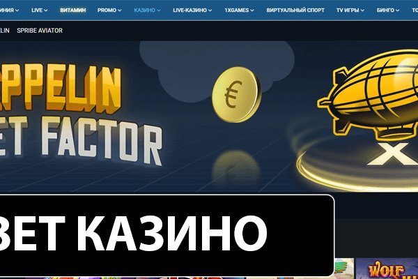 Kraken market ссылка тор