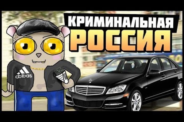 Ссылка на кракен онион