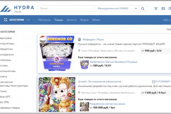 Кракен площадка kr2web in